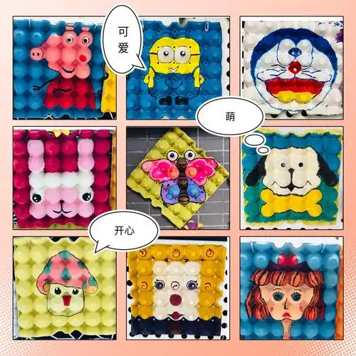 纸上谈"兵" 特色无限------福州市屏西小学开展班班有美展活动