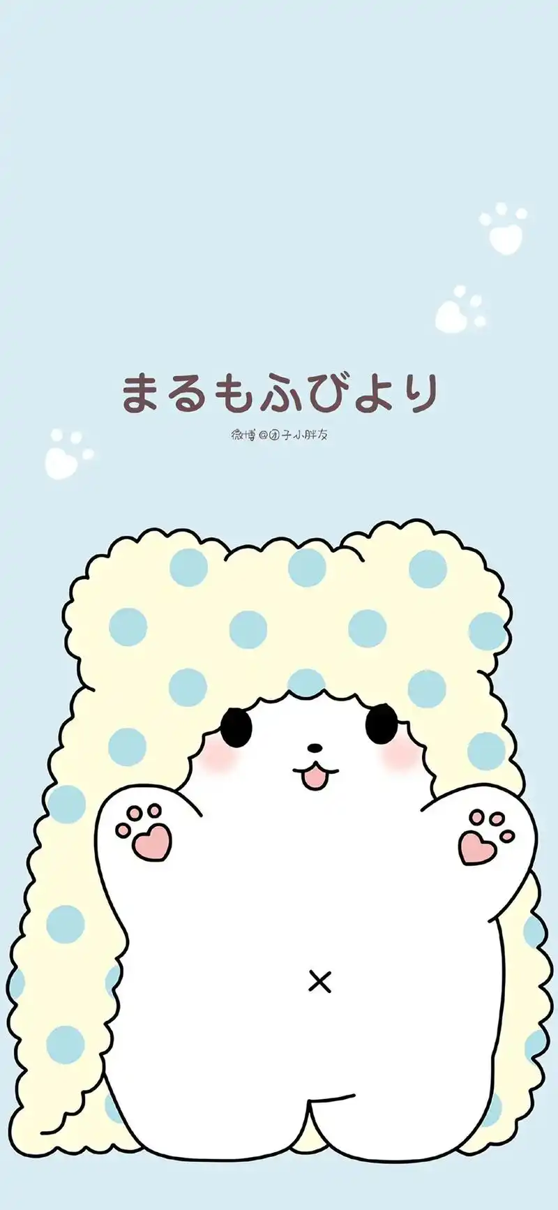 人心原来是用来装那些忘不了,说不出的事#可爱壁纸 #小清新壁 - 抖音