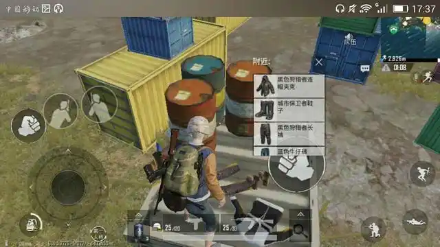 和平精英:老玩家怀念刺激战场,纷纷分享最后一张截图!