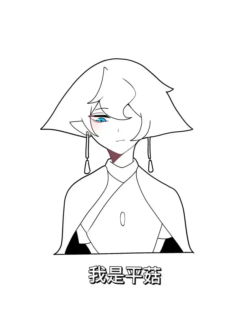 画画 #光遇 #龙卡 - 抖音