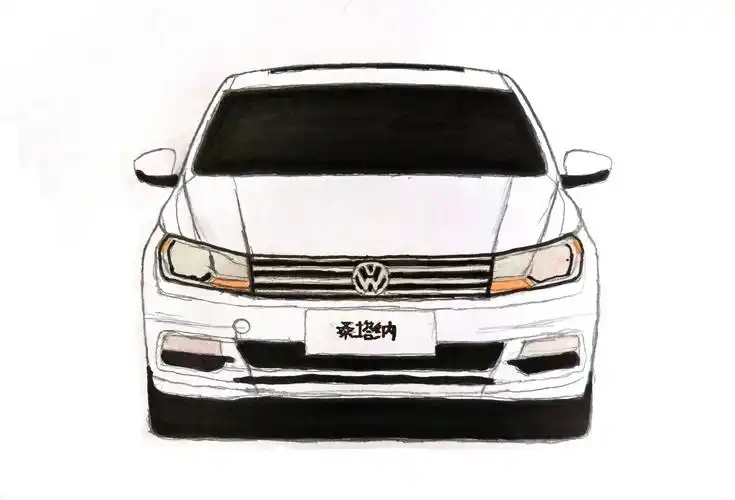 我画的大众桑塔纳-爱卡汽车网论坛