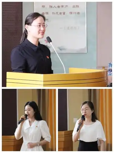 我站举行迎建党百年守初心使命党史学习教育演讲交流活动