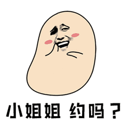 暴漫小姐姐约吗撩gif动图_动态图_表情包下载_soogif