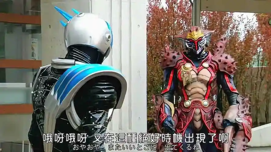 假面骑士fourze假面骑士meteor大战巨蟹座二骑身份曝光