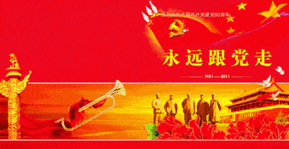 427_220gif 动态图 动图