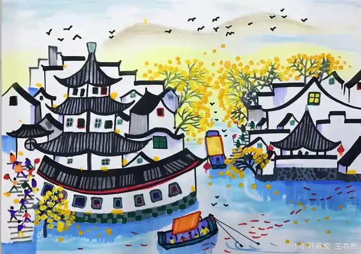 水墨风儿童创意画这样画风景好看吗