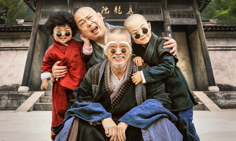 新乌龙院今天上映最新宣传片惹众怒网友宋小宝是败笔