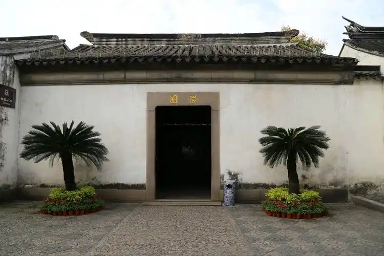 【留园】始建于明代万历二十一年,为太仆寺少卿徐泰时的私家园林,时