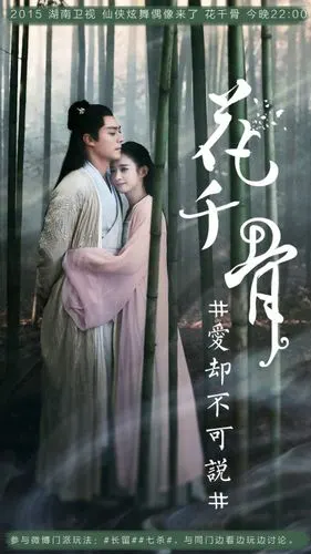 十八岁的天空画子