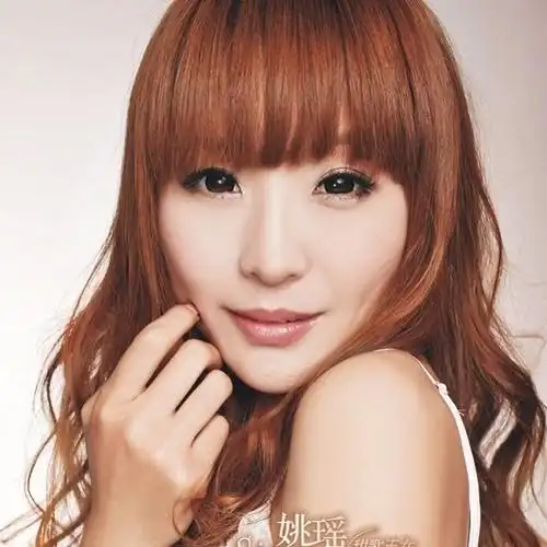 姚瑶档案,姚瑶资料,姚瑶图片 - 5nd音乐网