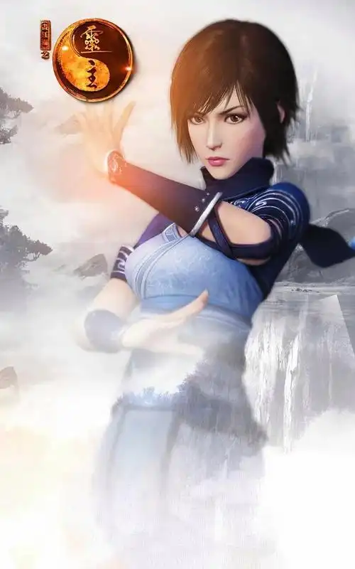 画江湖之灵主中有哪些美女? - 石塘网