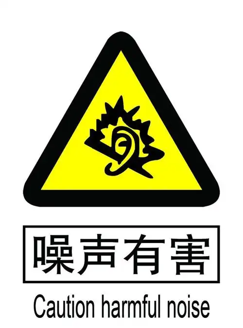 空调室内机噪音大有哪些原因?