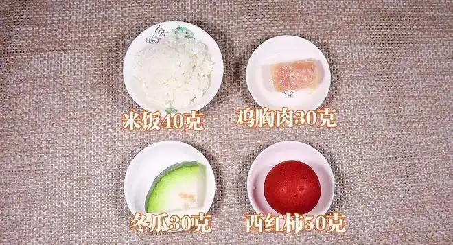 米饭自从学会这样做,一次宝宝就爱上,吃饭再也不发愁,辅食首选