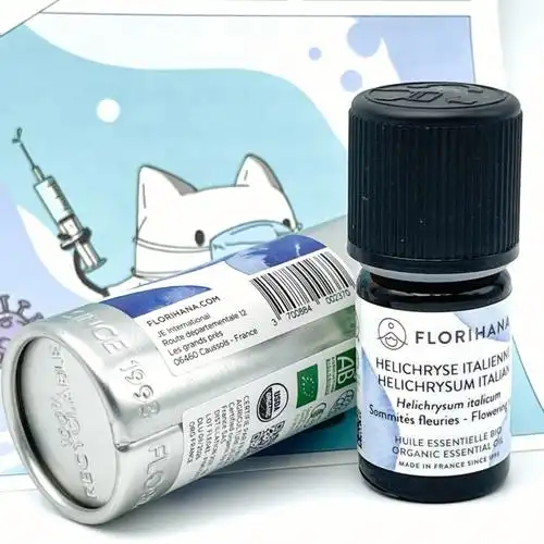 赶紧来囤货哟|科西嘉岛永久花精油95