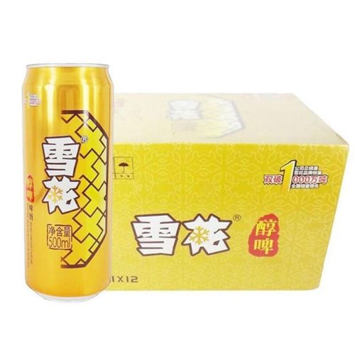 雪花(snow)啤酒雪花醇啤8度500ml*12罐听装大罐易拉罐整箱 雪花醇啤*
