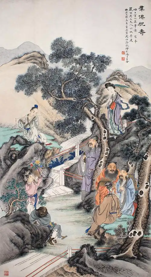 周祖荫 八仙 立轴 设色纸本