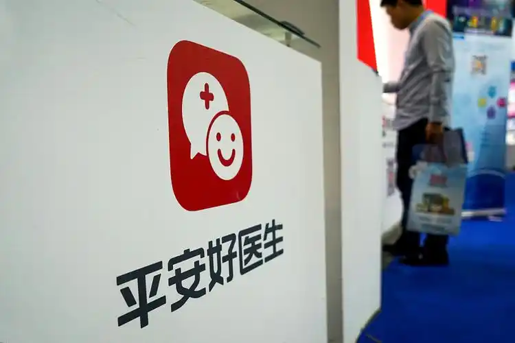 相比吃瓜平安好医生抄袭,换帅,我更关心它何时才能盈利_凤凰网科技_凤