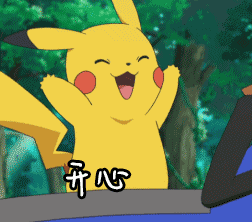 252_222gif 动态图 动图