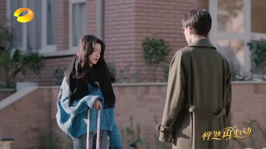 湖南卫视怦然再心动