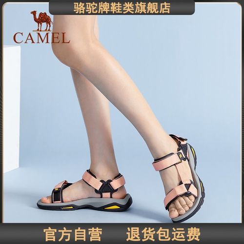骆驼女鞋2022夏季新款运动凉鞋女夏ins超火休闲平底沙滩鞋凉鞋女
