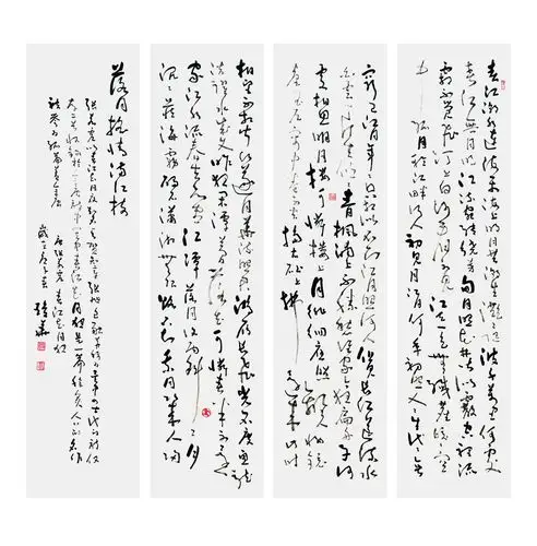 唐张若虚《春江花月夜》