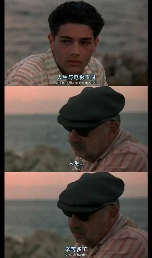 电影经典语句截图过年好电影在线