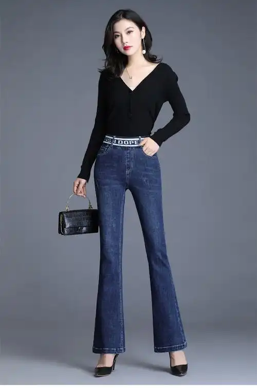 松紧腰弹力修身微喇牛仔裤女长裤加肥加大码胖mm200斤牛仔喇叭裤