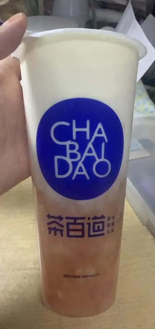 茶百道白桃子酪酪不嗜甜勿点!