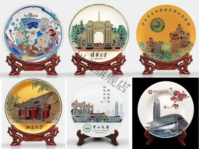 品广州塔纪念盘小蛮腰水晶摆盘五羊工艺品广东醒狮岭南广州特色礼品