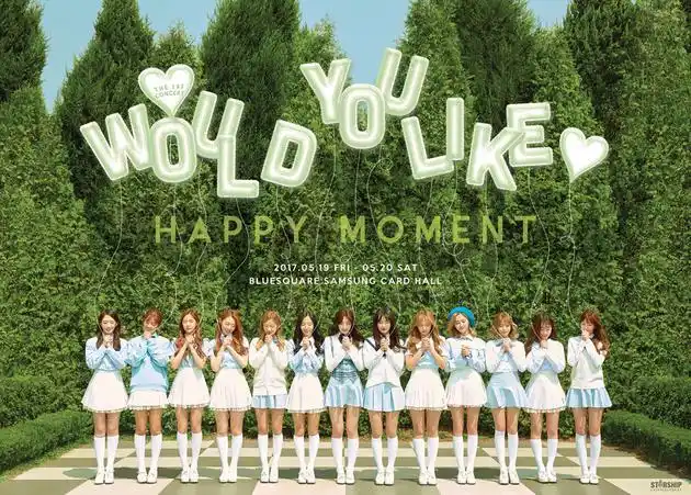 宇宙少女将举行首次演唱会 海报公开阳光清新