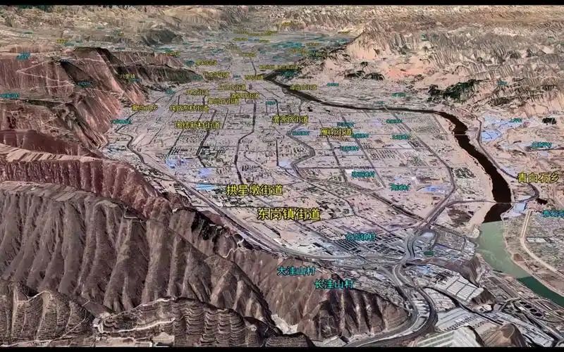兰州市主城区三维卫星地图航拍_哔哩哔哩_bilibili