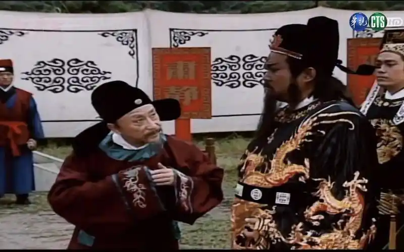 包青天之真假包公 cut-16 4-1 华视hd金超群,何家劲,范鸿轩,龙隆