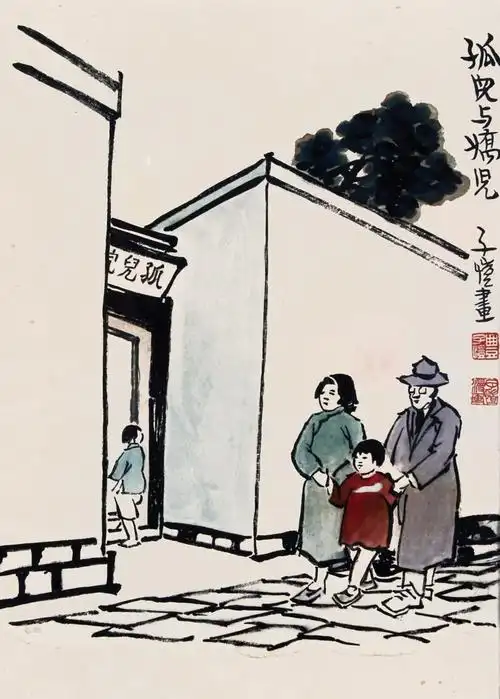 【转载】著名漫画家丰子恺艺术作品欣赏【3】