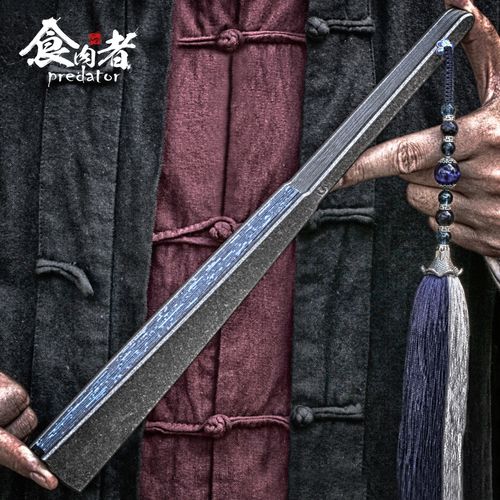 食肉者钛合金折扇子沧海钢骨战术太极功夫防卫铁防身金属玉转古风