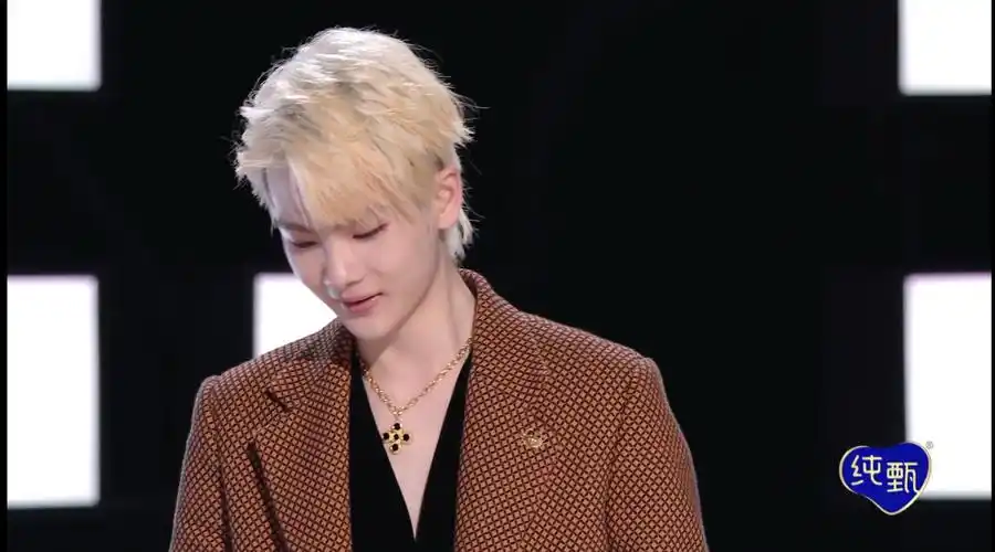 创4发起人团成员周震南##周震南送学员保温杯#【综艺】创造营2021