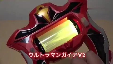 怀念奥特曼盖亚奥特曼多款变身器展示