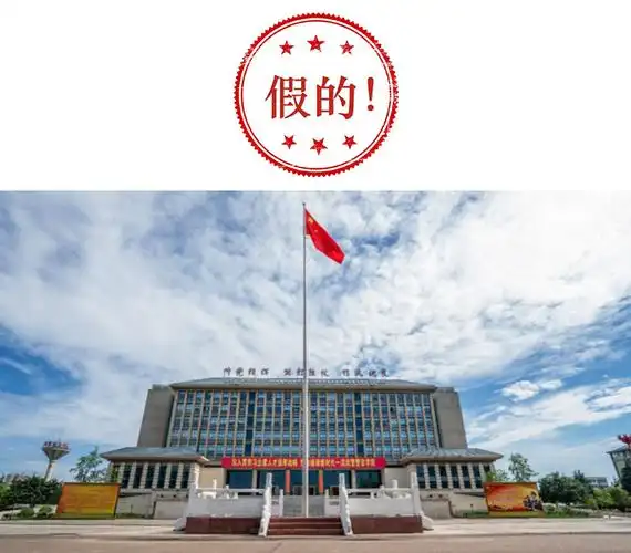 为你辨别关于军校的传言!