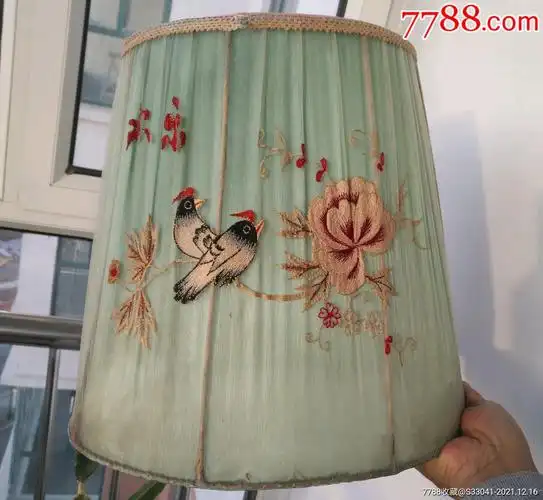 70年代落地灯大灯罩少灯灯罩台灯收藏