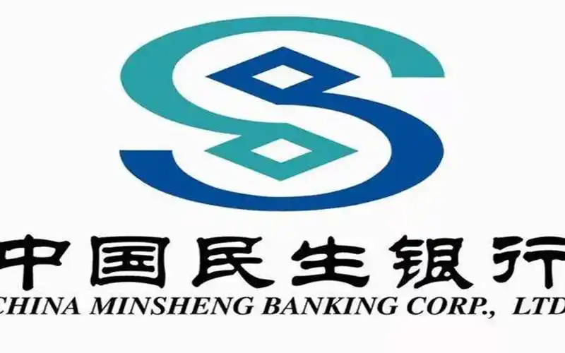 2023民生银行社会招聘通知