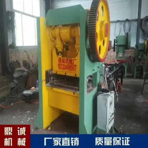 鼎诚机械定制迷信纸冲孔模具 全自动烧纸冲孔机  火纸打眼机 纸钱机