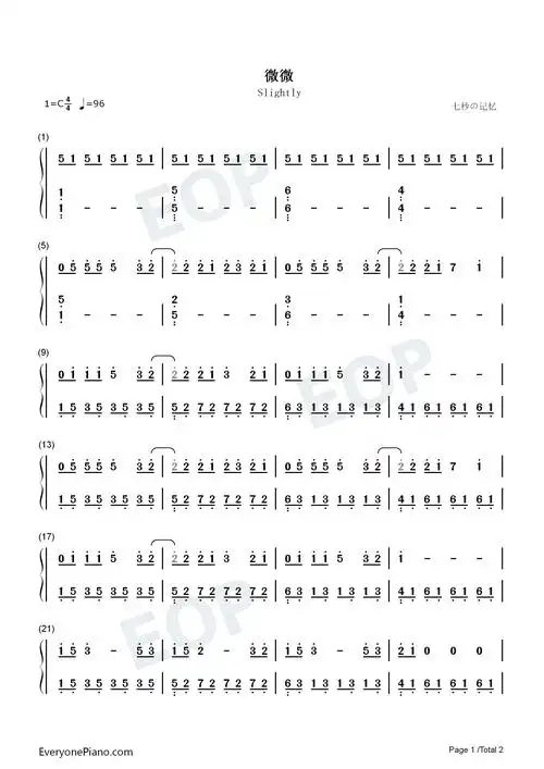 微微-傅如乔温暖治愈系的歌声让人循环播放双手简谱预览1