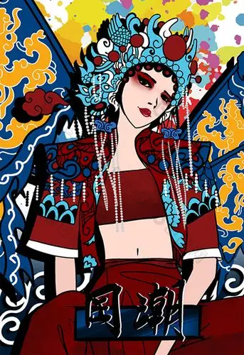 炫酷京剧花旦插画