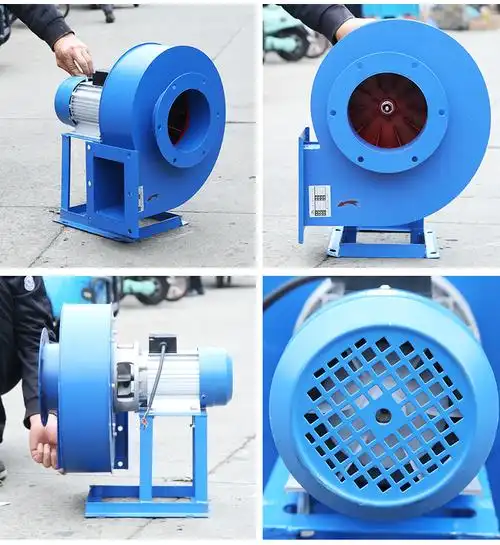 y547小型锅炉引风机家用220v耐高温离心风机380v工业除尘抽风机250w