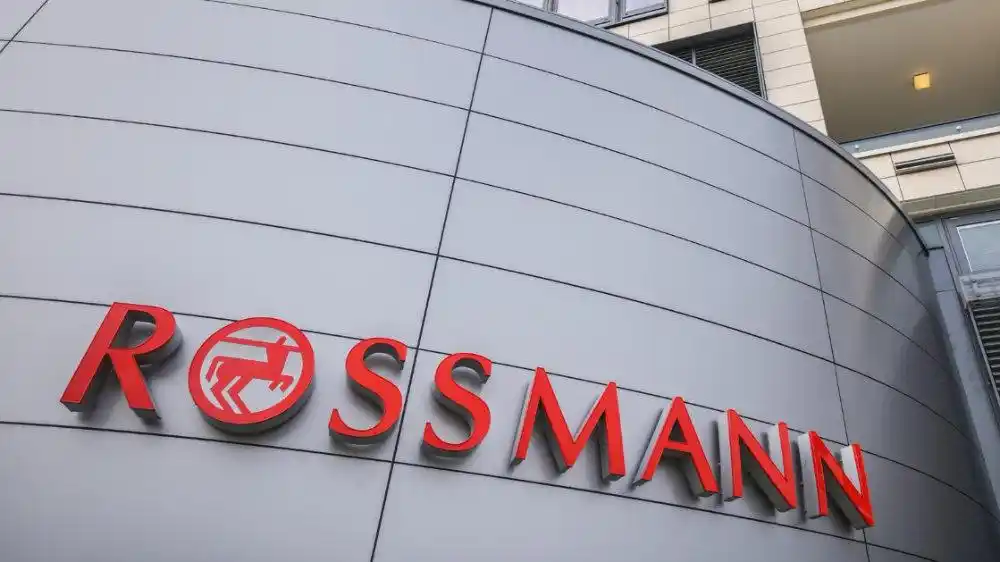 rossmann德国日化连锁超市