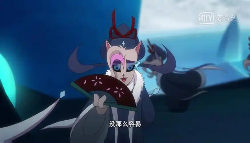 京剧猫 眼宗 西门