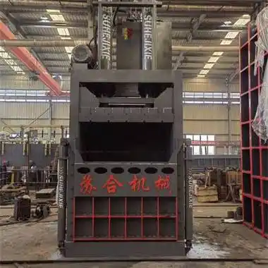 废铁打包机订购废铁打包机苏合机械实力厂家