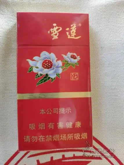 这款细支雪莲整体以红色为主色调,中间以一道金黄色的横条分割成两