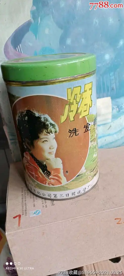 滚动鼠标滚轴,图片即可轻松放大,缩小0次打假举报录入举报打假:0次