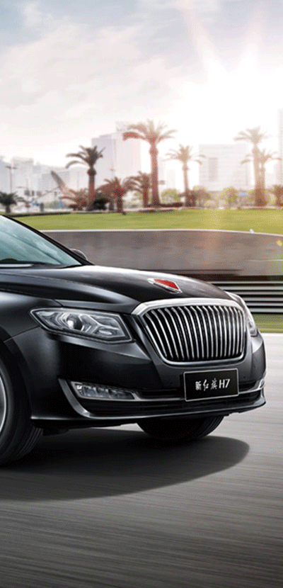 那份属于我们的荣耀,将随着新红旗概念雕塑再次燃起!_搜狐汽车_搜狐网