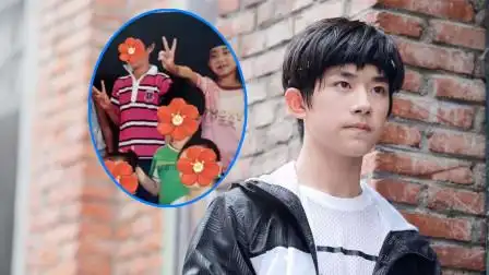 易烊千玺海量童年照曝光 露齿灿笑比耶阳光又可爱-娱乐-高清完整正版